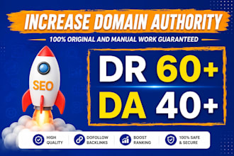 increase domain authority DR ahref domain rating da