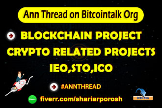 create ann thread on bitcointalk for blockchain or crypto project
