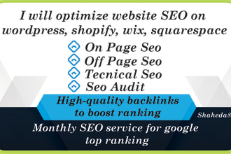 do monthly SEO service