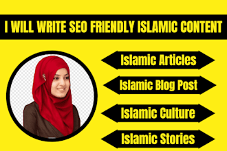 write SEO friendly islamic content, articles,  blogs as per quran,hadith, sunnah