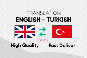 translate english to turkish or turkish to english