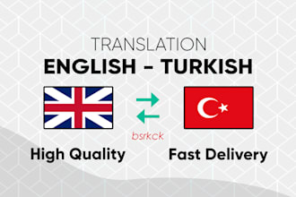 translate english to turkish or turkish to english