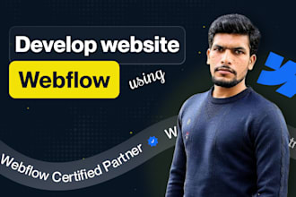 develop your webflow website