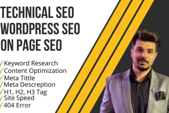 do onpage SEO technical optimization service for wordpress wix shopify