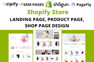 do ecommerce website with shogun pagefly zipify replo or gempages page builder