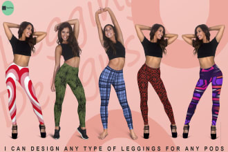 make any kind of leggings, capri and pant