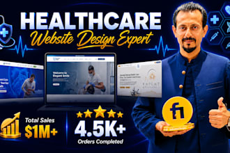 build patient focused medical, healthcare, doctor website design