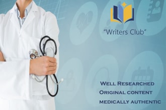 write biochemistry, biotechnology articles