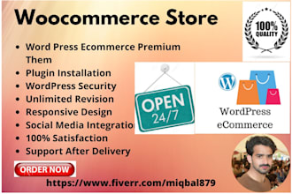 design commerce wordpress website with woocommerce in 2 days