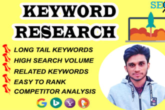 research long tail and low competitive keywords
