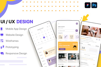 design your app UI UX and prototype wireframe
