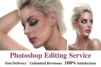 do background removal and color enhancement