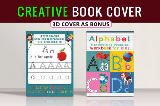 design children book cover, kdp cover art kids illustrations