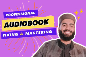 fix rms peak noise etc issues of audio book for acx audible or other platforms