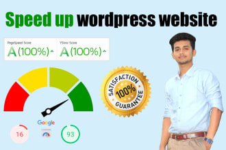 speed up wordpress website