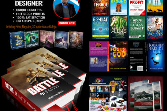 design professional kindle book cover designs