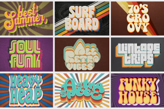 design 70s retro text logo in 24 hours