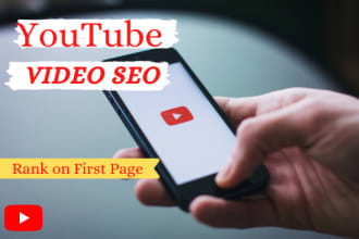 do youtube video SEO to improve ranking organically