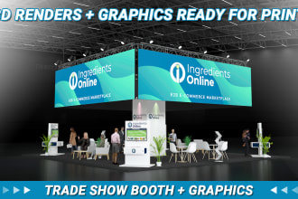 design trade show booth