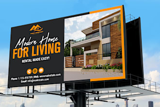 design billboard, yard sign, signage, sign board, outdoor ads, or vinyl banner