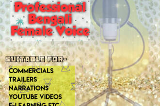 record bengali or bangla female voice over