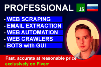do web scraping , data scraping, scraping emails, website scraping