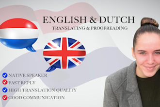 translate dutch to english and english to dutch