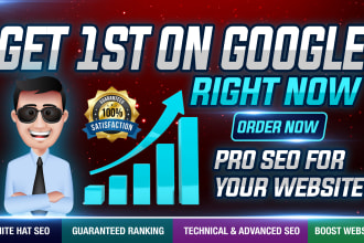 do squarespace SEO service for top google ranking