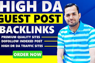 do permanent guest posts with high da dofollow backlinks