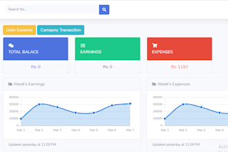 create inventory management system