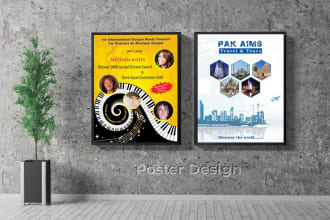 design eye catching poster vinyl banner etc in 24 hrs