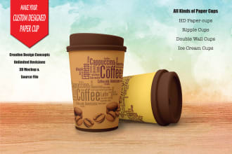 do creative paper cup design