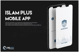 develop an android app or will be your android app developer