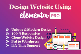 create full website using elementor pro page builder