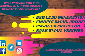 do email extractor, collect verify bulk emails, find emails address