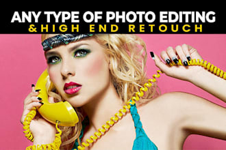 photo retouching, fashion portrait, high end retouch beauty image editing