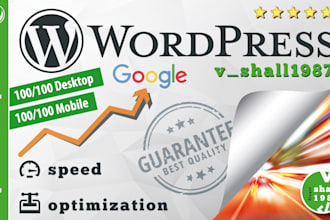 optimize your website for pagespeed