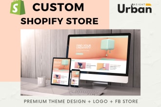 create a shopify store or customize a shopify website