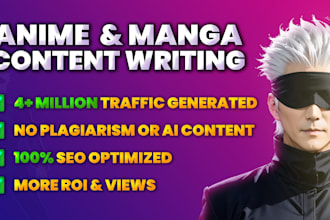gig