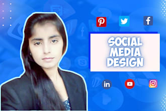 design attractive  social media posts