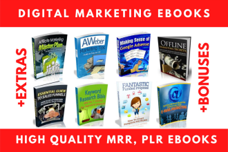 send you 100 digital marketing ebooks you can resell