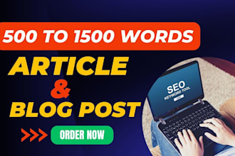 write 1500 words SEO articles and blog posts within 12 hours