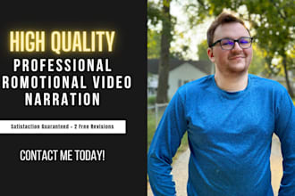 provide a voice over for your promotional or explainer video