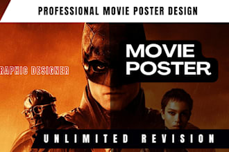 design premium movie poster in 24h