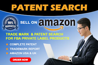 do  patent search and trademark check in UK, US, europe