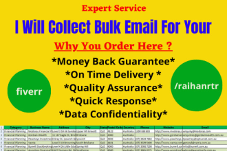 collect bulk email for you