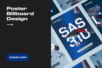 design product, promotional poster, billboard