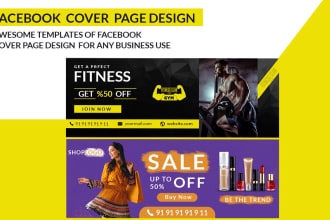 design facebook cover page design