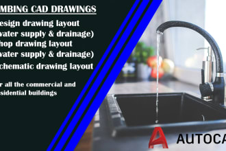 draw drainage and water supply drawing in auto cad 2d