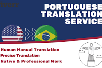 translation of documents in english into portuguese